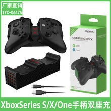 Xbox Seriesp늳ֱXboxOne/X/Sֱ|c2000늳