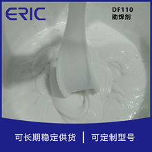 DF110���������zͨ����~���~�Ͻ�DF110�S�ҹ���̩�ݰ�����a��