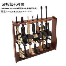 1:3�ɲ�жak47 �����ؽ���ģ�����b����[���к���߶Y�ﲻ�ɰl��