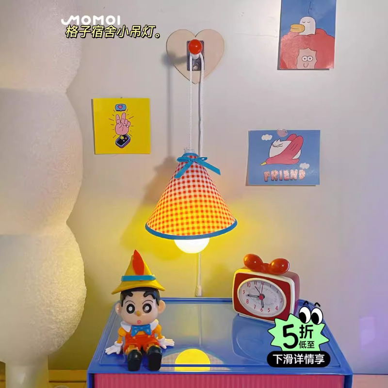 Wall-mounted lamp nightlight dormitory bed with good things college students on the bed head hanging bedroom sleep chandelier table lamp Wall-mounted lamp nightlight dormitory bed with good things college students on the bed head hanging bedroom sleep chandelier table lamp