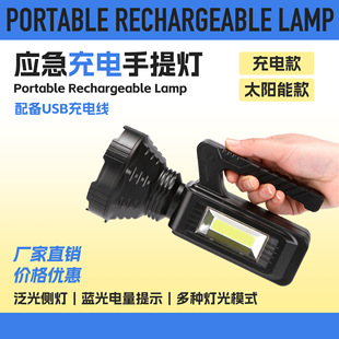 �羳�����������Ͳ���ó��̽�ն๦���h���ˮ̫��ܑ��������l