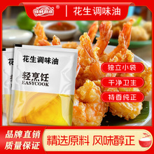 ��ζ������������{���{ζƷ���u�������ð���泴��13g1000��