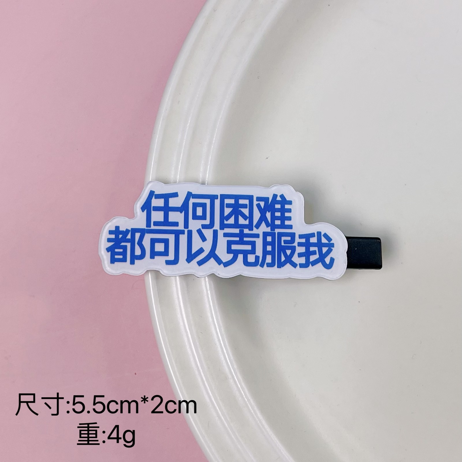 微信图片_20241129172107