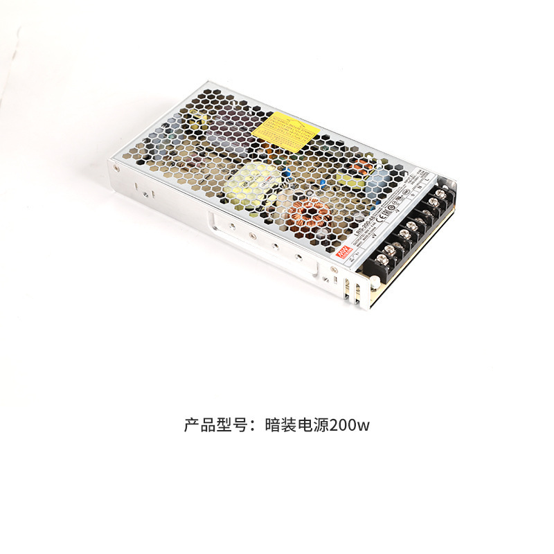 磁気吸引レールランプ埋め込み式リビングルーム家庭用無主灯卸売り明装led磁気吸引ランプランプ軌道|undefined