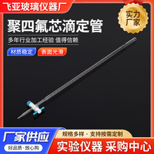 �S�ҬF؛�������i�貣���ķ�о�ζ��� ���|����͸���׾��ζ���