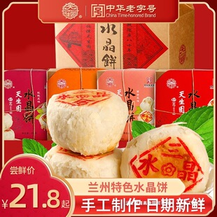 �����@�m���خa��Ƥˮ����c�c�ĸ��C�خaС�ԶY���b