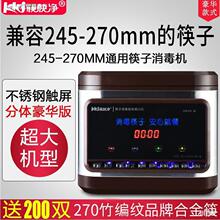 ���������C����ȫ�Ԅ��|�����������Ӻв͏d���әC����������