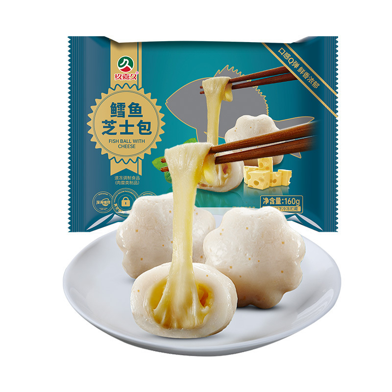 【新升级】玖嘉久鱼籽福袋鲜虾福袋鱼丸关东煮麻辣烫火锅丸子食材|undefined