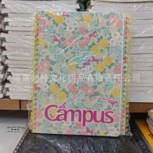 ���u���Լ���ľϵ��Campusܛ��Ȧ��B580��ܛ��Ȧ���Ӻ�W������