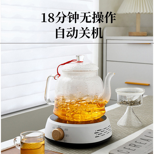 Electric Ceramic Stove Tea Kettle Mini Electric Heater for Boiling Water, Brewing Tea, and Keeping It Warm — Smart, Compact Induction Cooktop for Home Use