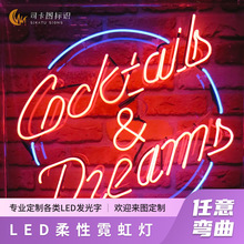 ������ĸlogo�W�t��������ưɄ����T�^�V����Led�޺���l����