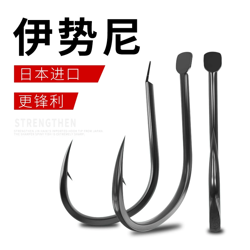 Рыболовный руль титановый сплав имеет колючий черный золотой импортный призрачный зуб Ишени сыпучий бутик плоский крупный рыболовный крючок