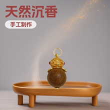 �ŷ�������Ȼ������J���Ʒ�������ֱ�����l؛Դ���