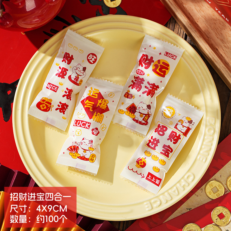 2025 año nuevo serpiente copo de nieve bolsa de embalaje crujiente rojo turrón festivo galletas máquina de hornear hecha a mano bolsa sellada