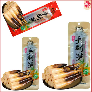 �S��ӛ��ʳ��˺�S�ݽ�����ζ�W�t�ք��S���eС��ʳ��S���ְ���S