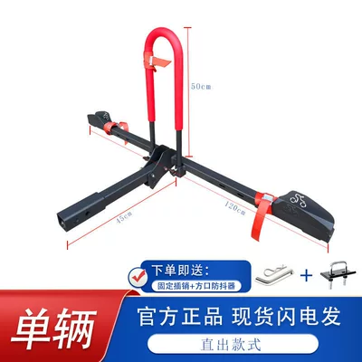 for vehicles, SUV folding – Car bike rack - single-unit-direct-salebicycle-rack