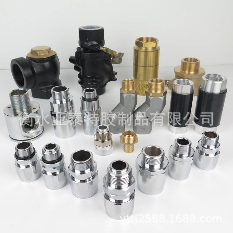 加油机胶管油管活动接头6分1寸360度旋转接头加油万向接头活接