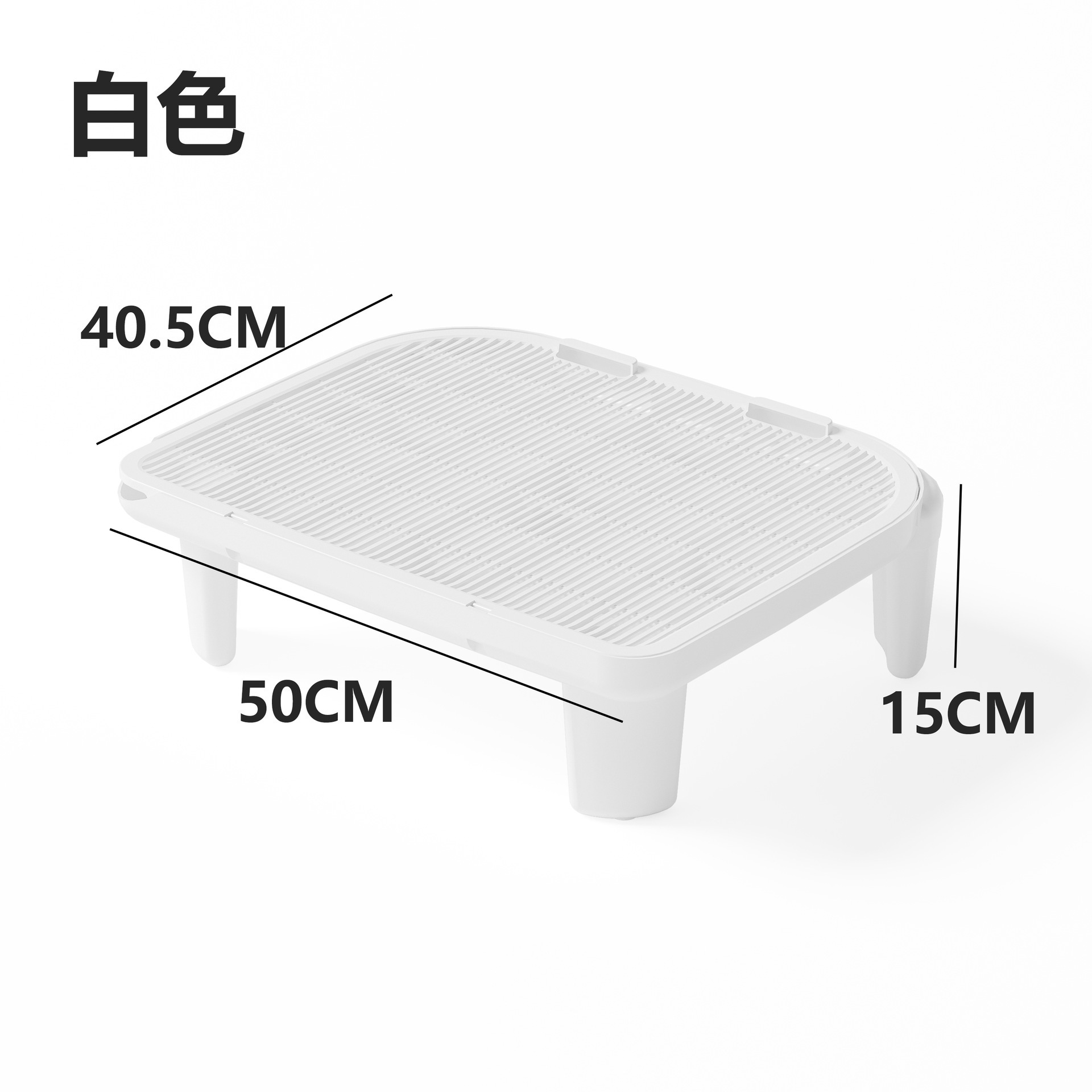 15CM 높은 흰색