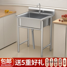 ���ò��P�ˮ�ۆ��p���ێ�ƽ̨�N��ϴ����ϴ����ϴ���ˮ�ؼ���