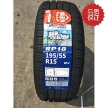 朝阳威狮轮胎195/55R15 85V 别克凯越POLO晶锐菱悦V3奇瑞A5福美来