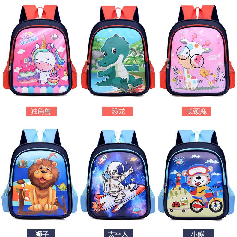 Mochila de Niños de comercio exterior mochila de jardín de infantes de dibujos animados lindo mochila de primer grado para niños de clase grande, mediana y pequeña