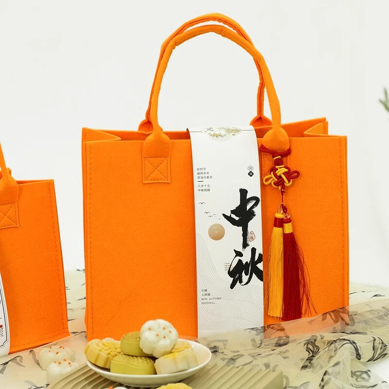 2025中秋节新款月饼包装盒高档手提毛毡伴手礼礼品空袋子定制logo|undefined