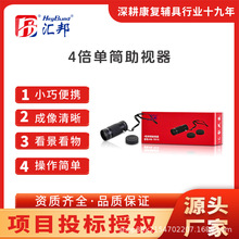 Ryʽ4ͲҕҕȺŴ󱶔ŴR