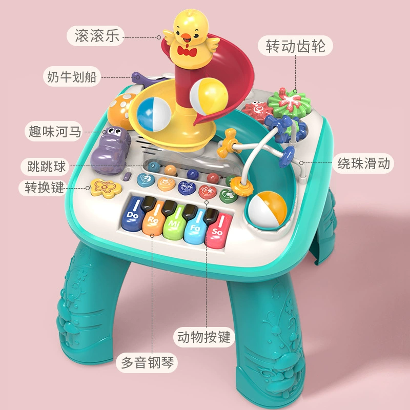协成 Turn the ball rolling music multi -function game table puzzle enlightenment learning table baby game toy station