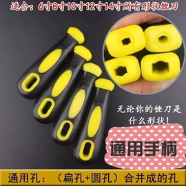 锉;锉刨;其他维护工具