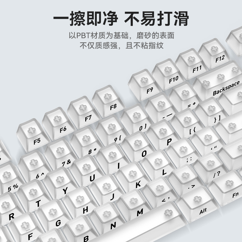 卸売クロスボーダーオリジナル透明 PC キーキャップ四面高透過率 UV 印刷フロントつや消し WOOTING ユニバーサル|undefined