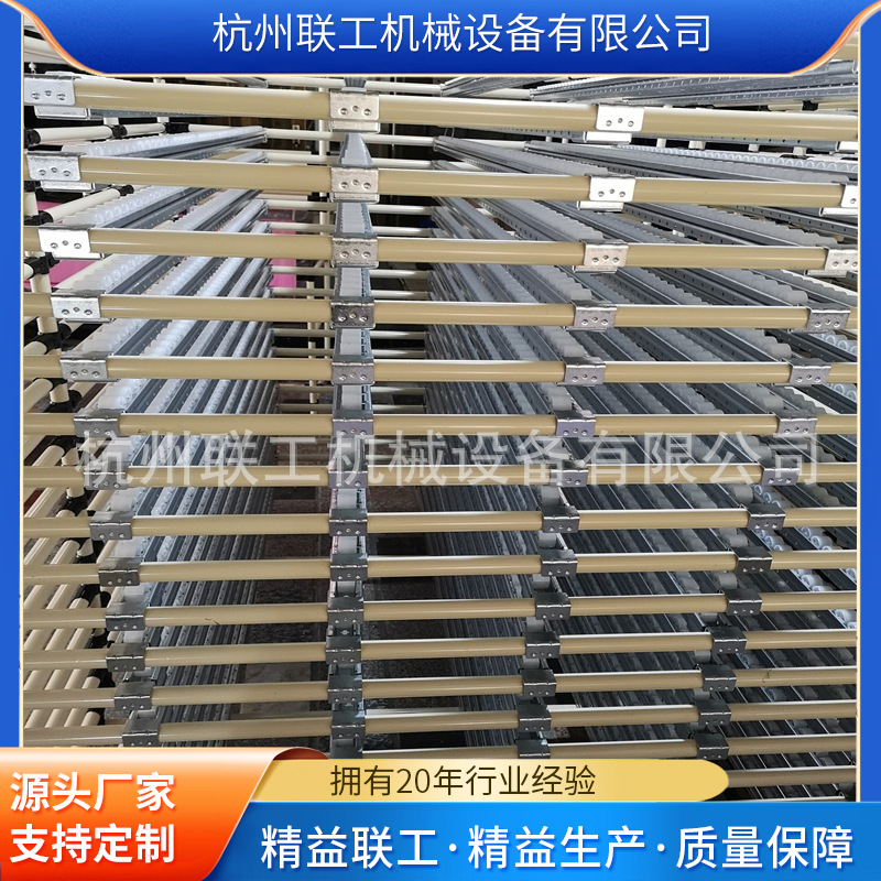 千层架 生产制作精益管钣金铝合金流利式货架滑轨货架超市货架