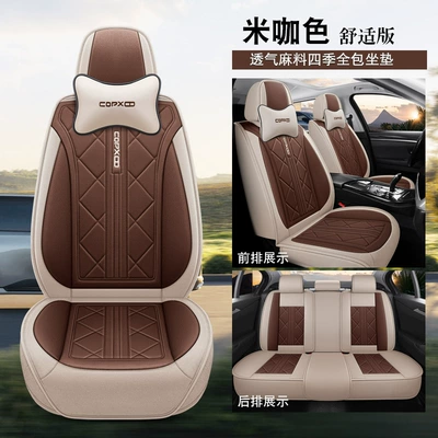 Car Seat Covers for Five: Seat cushion, seat cover - mocha-brown-comfort-edition