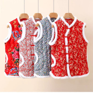 New Northeast Large Flower Vest Women's Autumn and Winter Buckle New Chinese Style Vest Clip Silk Cotton-padded Coat Warm Top