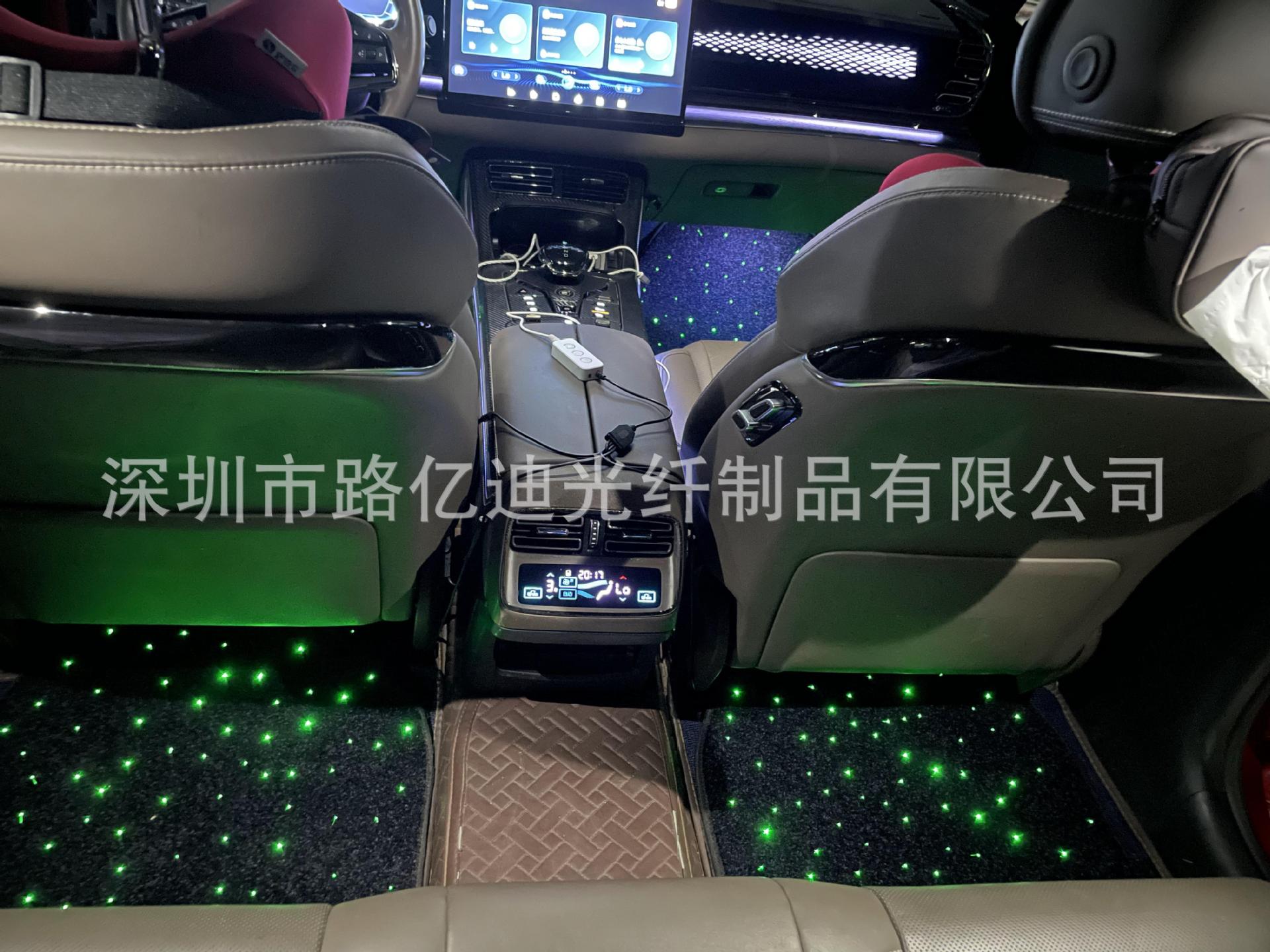 Car Starry Sky Carpet USB Powered Multi-Color Atmosphere Light Suitable for Universal Models Can Be Controlled with App Music Mode