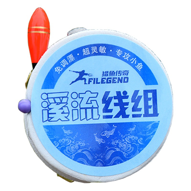 Small fish line group small fish micro fishing group White stripe stone spot novice tied stream platform fishing finished product suit fish hook