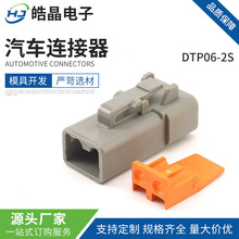 DTP06-2S�³������� �����deutsch ����˹��������ͷ�����Ӳ��