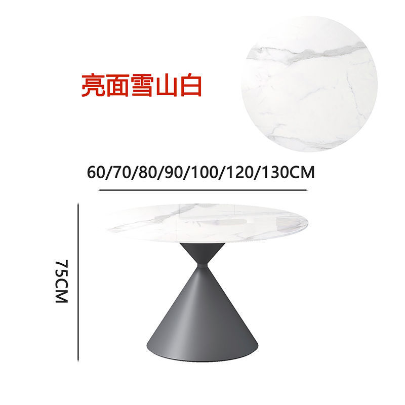 //검은색 배경 + 설산 흰색 바탕 화면//