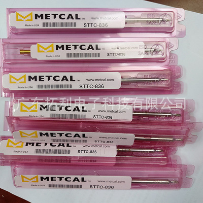 [原装STTC-836奥科METCAL焊台烙铁头140焊咀RM3E手柄-136平头]