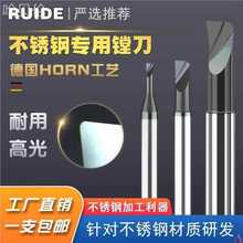 �u䓺Ͻ𔵿�܇���M��СС��MTR�M�����׏�΢��܇�����P䓃ȿ׵�