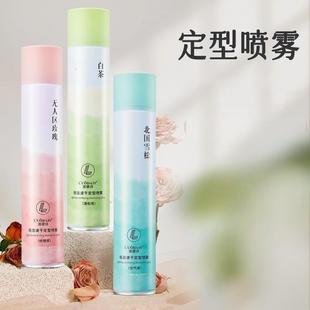 ����Ԋ�pӯ�ٸɶ��͇��F�־���������z���͎����l�ꌣ�ÏS�����l