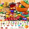 Set, storage system, 48 pieces, 22 pieces