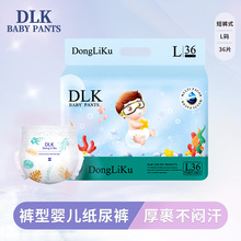 DongLiKu DLK����ѝ���ó���͸��냺��Ů�����򲻝���ƬL�a36Ƭ