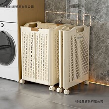 家用脏衣篮可折叠脏衣篓卫生间浴室大容量收纳篮带轮脏衣服收屿锐
