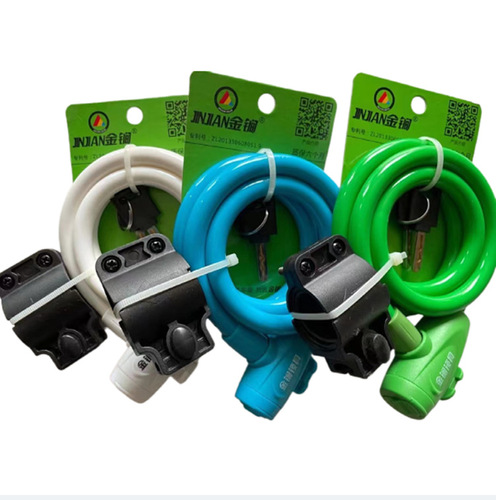 Jinmai lock 588A bicycle lock mountain bike steel cable wire anti-theft bar lock without lock accessories wholesale