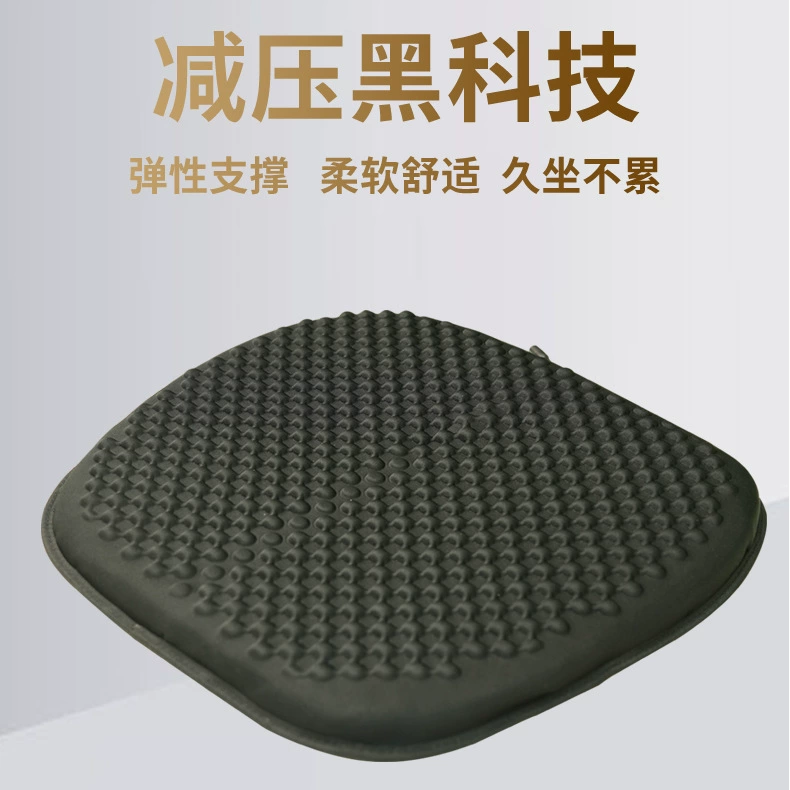 Новая гелевая офисная квадратная подушка Bird's Nest офисная дышащая летняя сотовая подушка для сидения длительное время без усталости