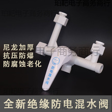 ȫ����늟�ˮ����늻�ˮ�y ���bU�ͻ���y����ˮ���^��ԡ����