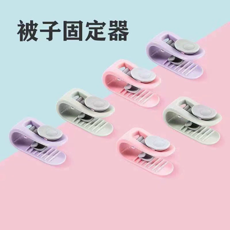 В наличии Пододеяльник Домашний пододеяльник Пряжка для хранения Зажим Пододеяльник Простыня Одеяло Невидимая Пряжка Зажим для большого пальца