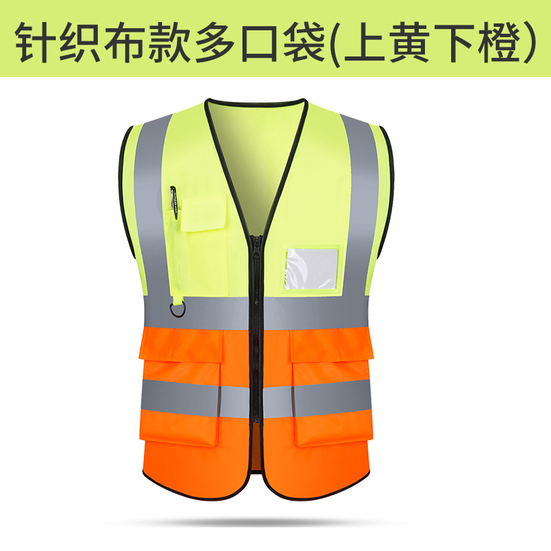 Seguridad en la construcción del sitio, saneamiento ambiental, transporte, transpirable, reflectante amarillo fluorescente, chaleco, chaleco, ropa de trabajo, personalización de soporte
