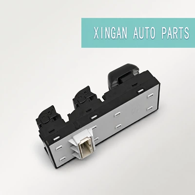 Glass lifter switch is suitable for