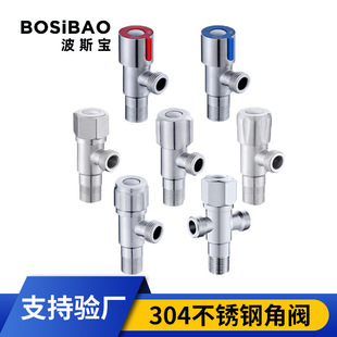 304���P䓽��ydn15�����y�Ӻ��������ˮһ�M������ˮ���~���y